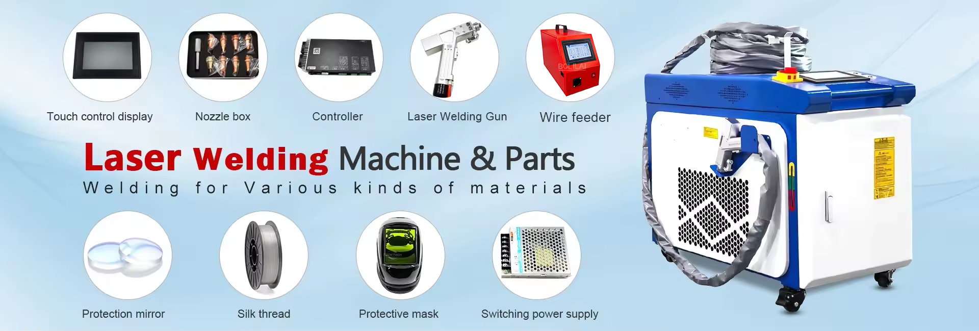 Laser Factory
