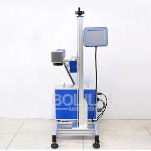 Flying online CO2 laser marking machine