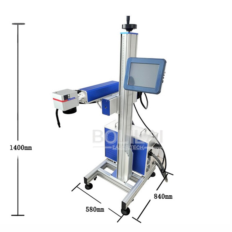 Flying online CO2 laser marking machine