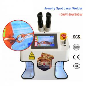 Laser Welder